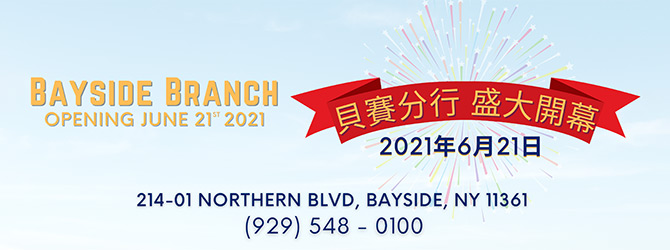 Bayside Branch Opening June 21st 2021